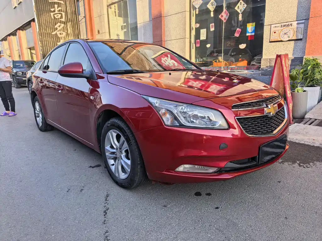Cruze 1.5 L Classic SE AT