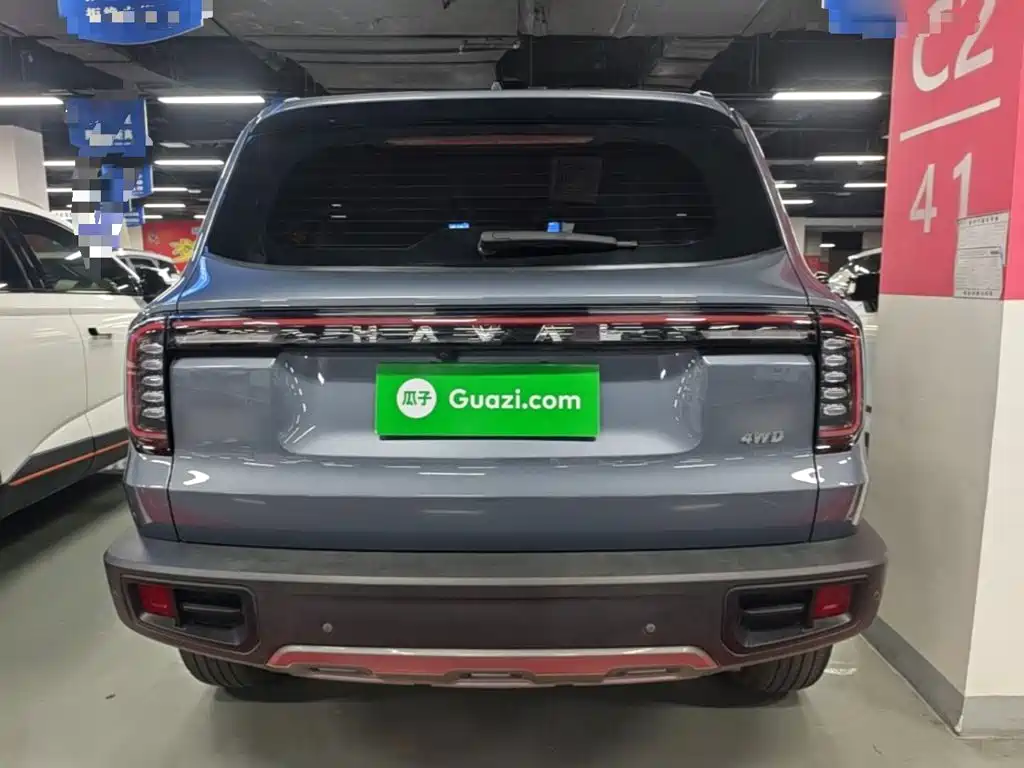 Haval Dargo 1.5 T DCT Collie