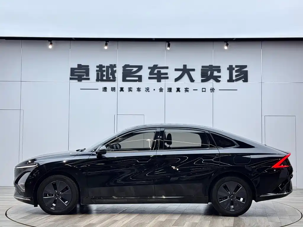 Wuling Starlight 70 Standard