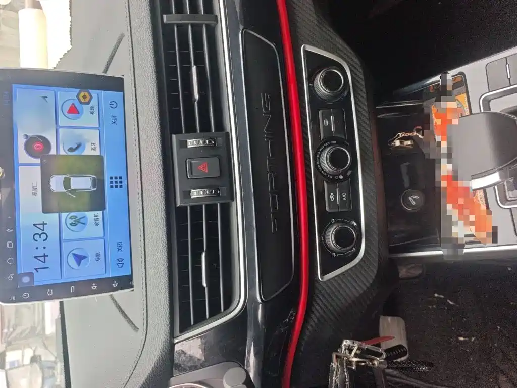 Fengxing T5 风行T5 2021款 1.5 T 自动舒适型