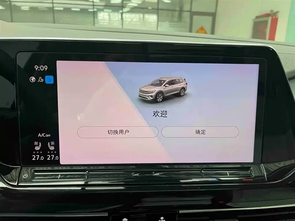 Talagon 380 TSI 4 WD Flagship Victory Realm 6-seat