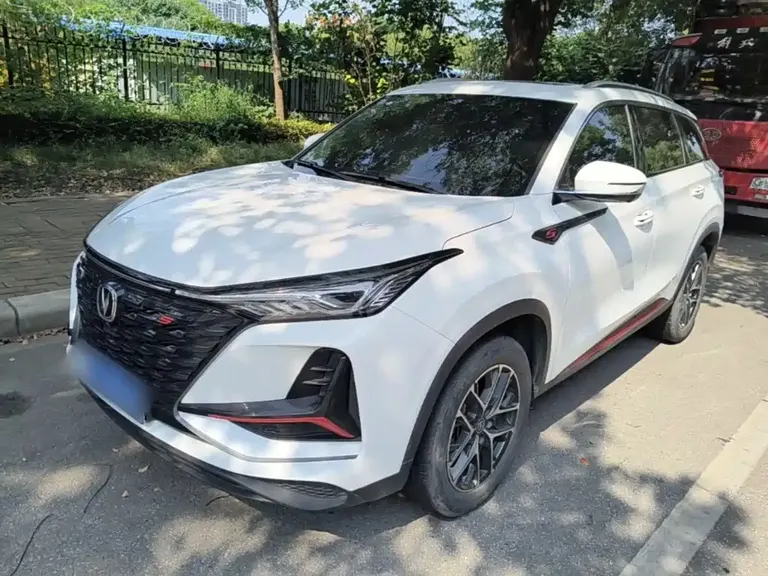 Changan CS75 PLUS Classic 1.5 T Auto Pioneer