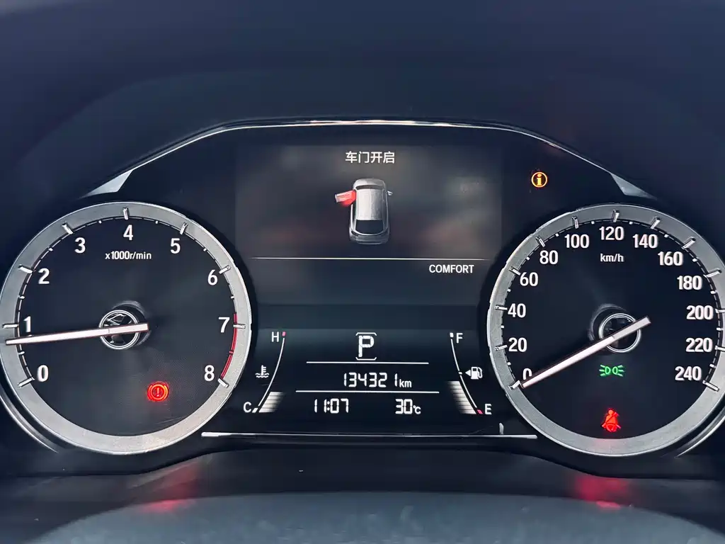 Honda UR-V 370 TURBO 4 WD Premium CN-V