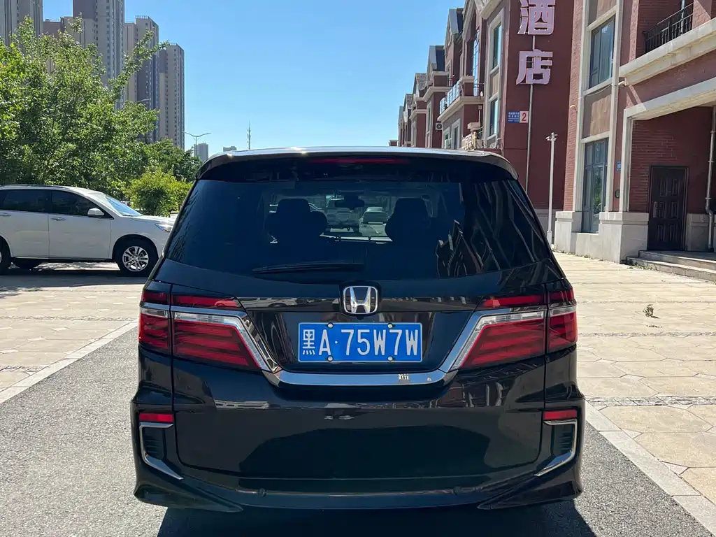 Elysion 2.0 L Hybrid Luxury