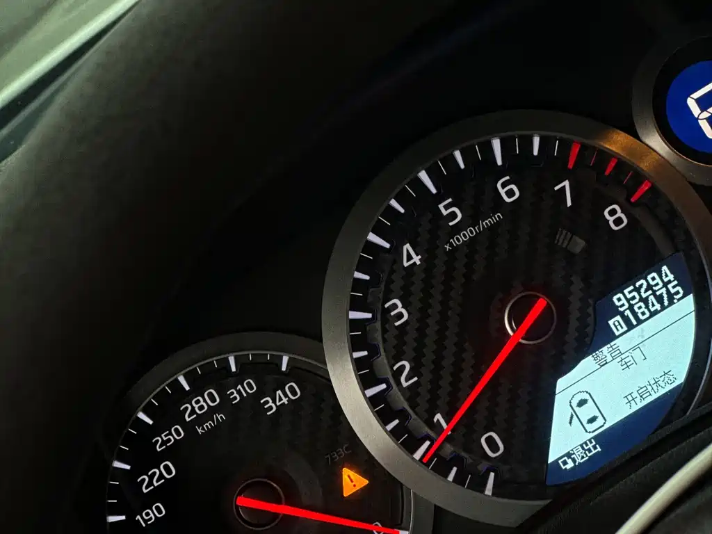 Nissan GT-R 3.8 T Premium Edition