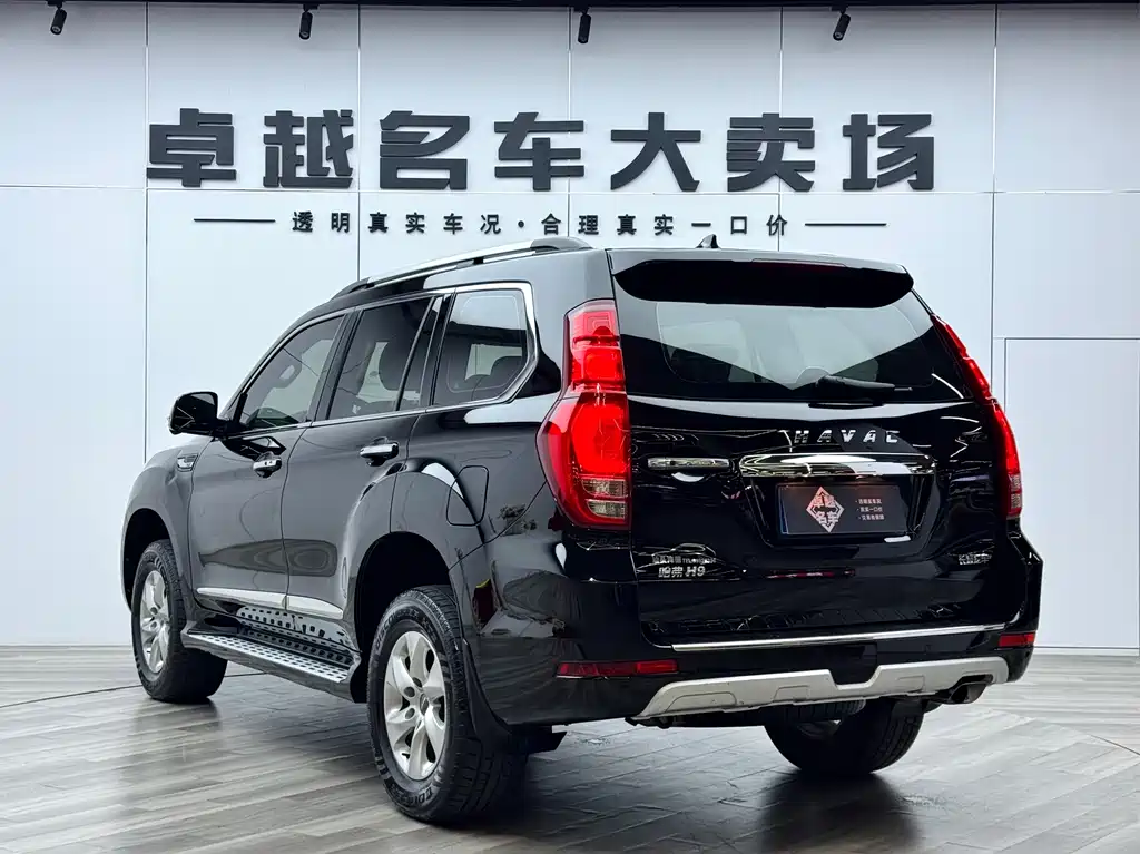 Haval H9 2.0 T Gasoline 4 WD Comfort 7-seat