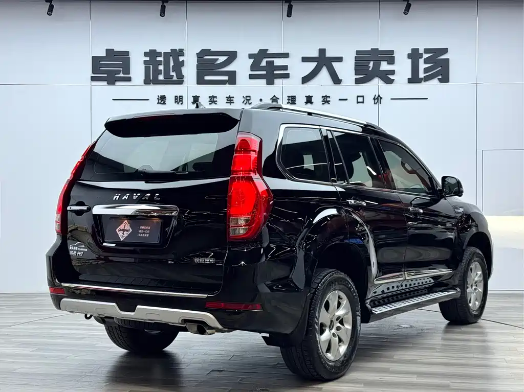 Haval H9 2.0 T Gasoline 4 WD Comfort 7-seat