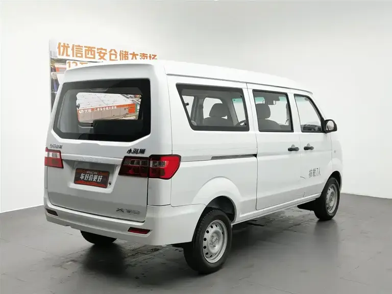 Jinbei Xiaohaishi X30 1.5 L Super Enjoyment Bus 5 6 7-seat AC SWC15 M