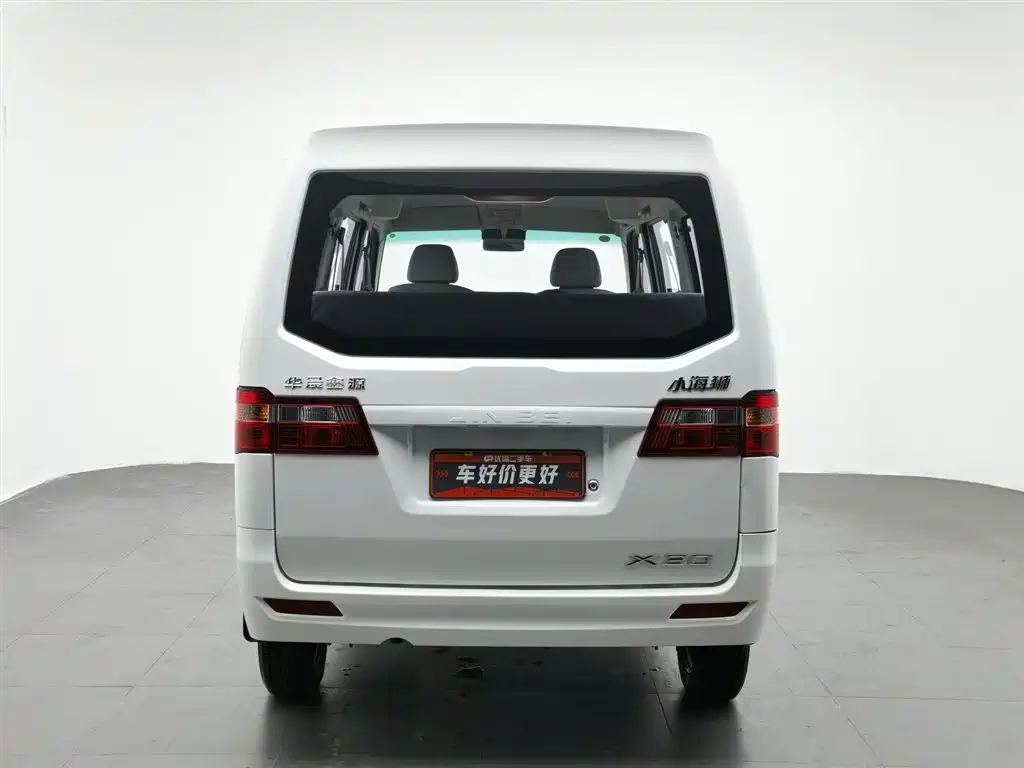 Xiaohaishi X30 1.5 L Super Enjoyment Bus 5 6 7-seat AC SWC15 M