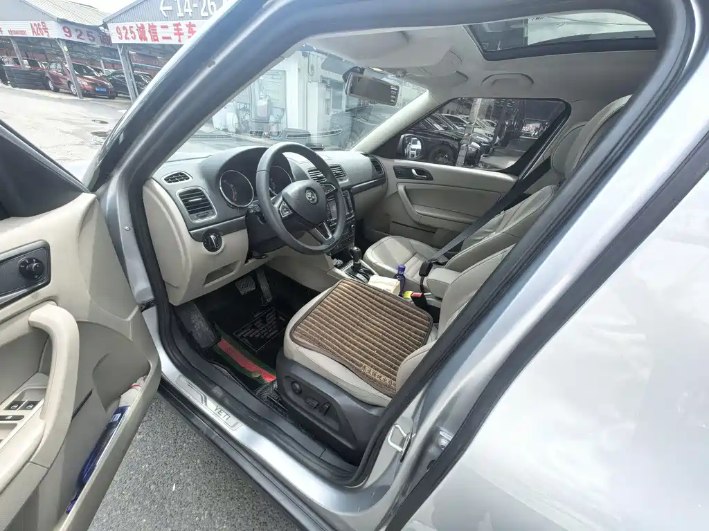 Yeti 1.4 TSI DSG Wild Drive