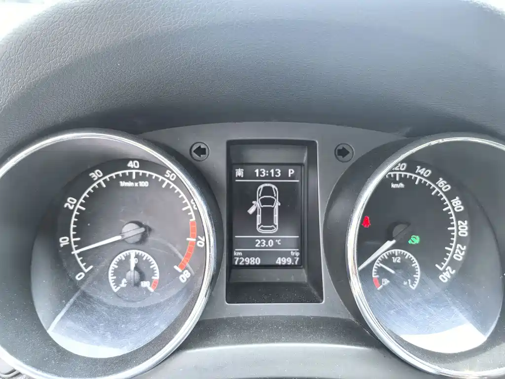 Yeti 1.4 TSI DSG Wild Drive