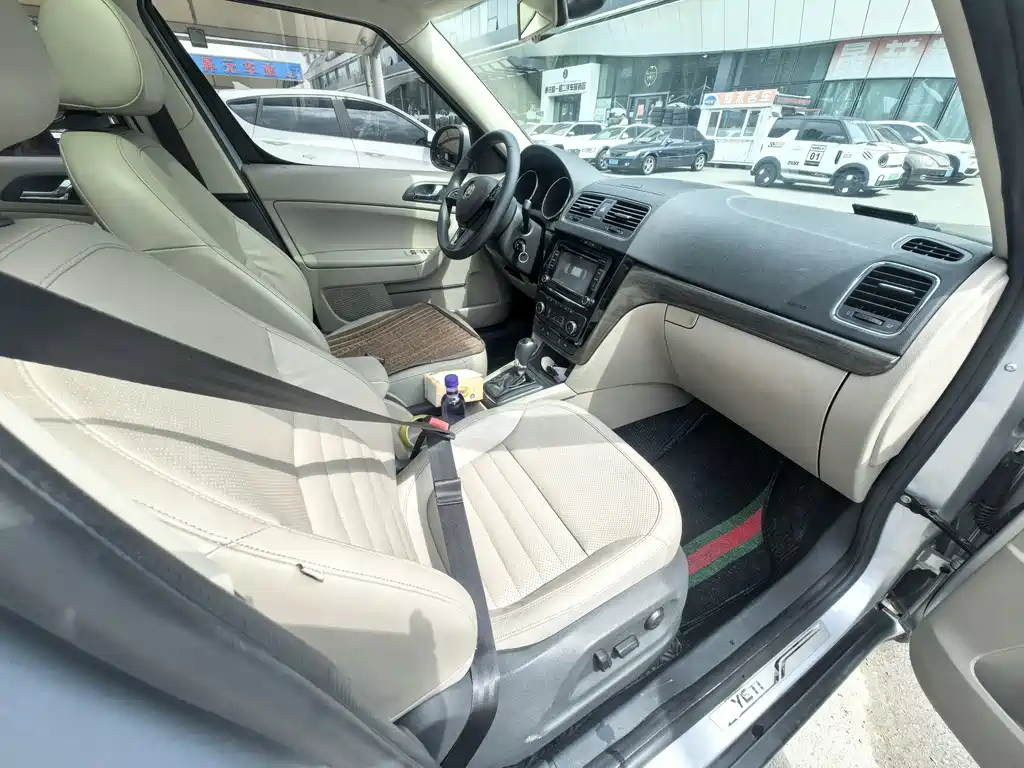 Yeti 1.4 TSI DSG Wild Drive