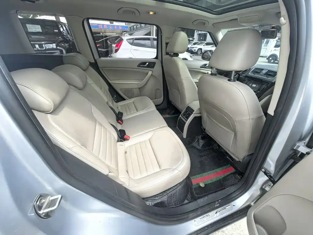 Yeti 1.4 TSI DSG Wild Drive