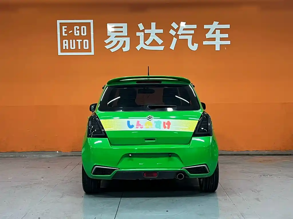 Swift 1.5 L Auto Standard