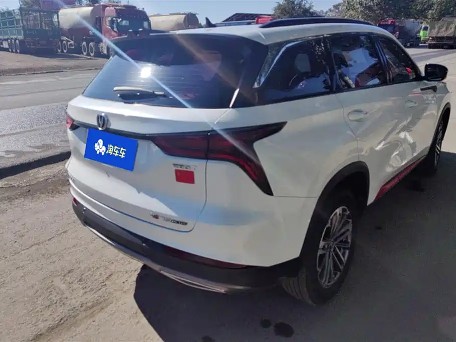 Changan CS75 PLUS 1.5 T Auto Luxury