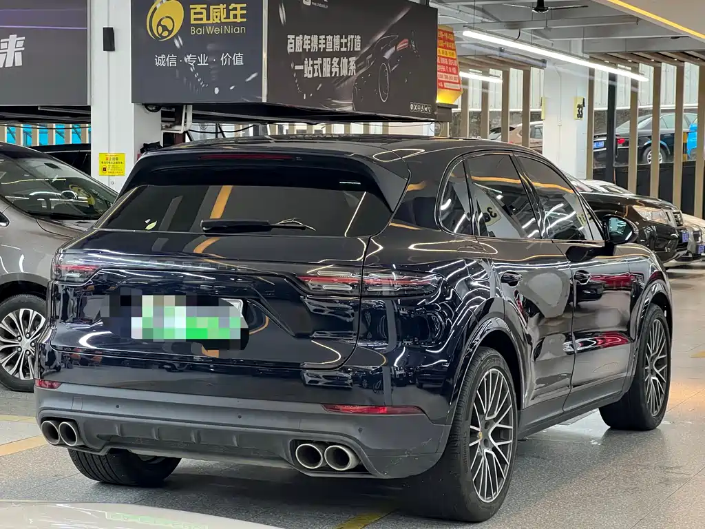 Cayenne NEV Cayenne E-Hybrid 2.0 T Platinum