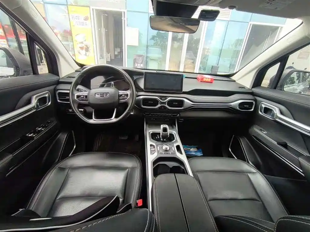 Haoyue 1.8 TD DCT Luxury 5-seat