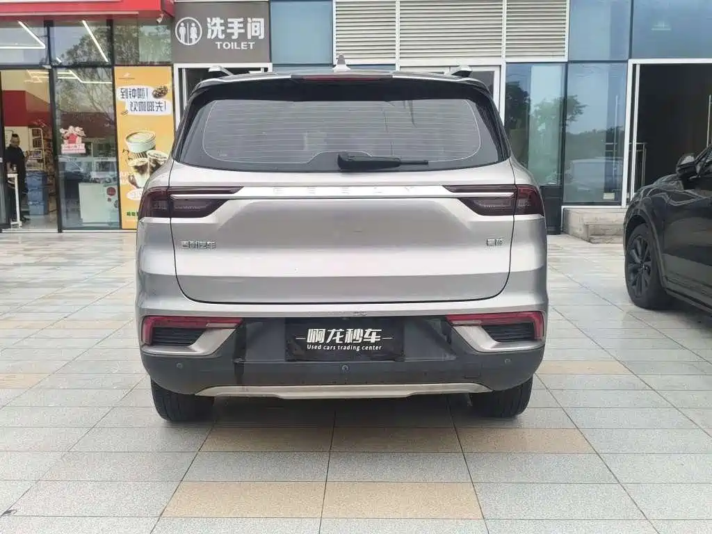 Haoyue 1.8 TD DCT Luxury 5-seat