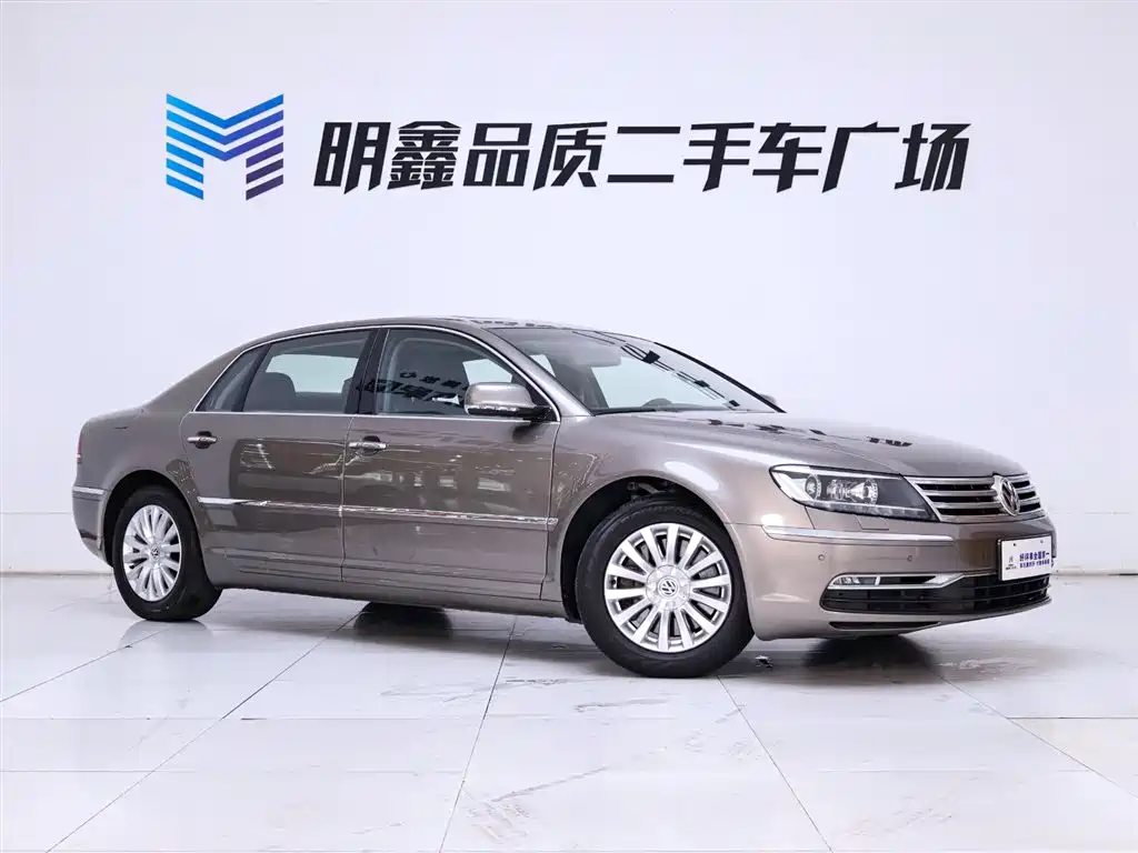 Phaeton 3.0 L Business