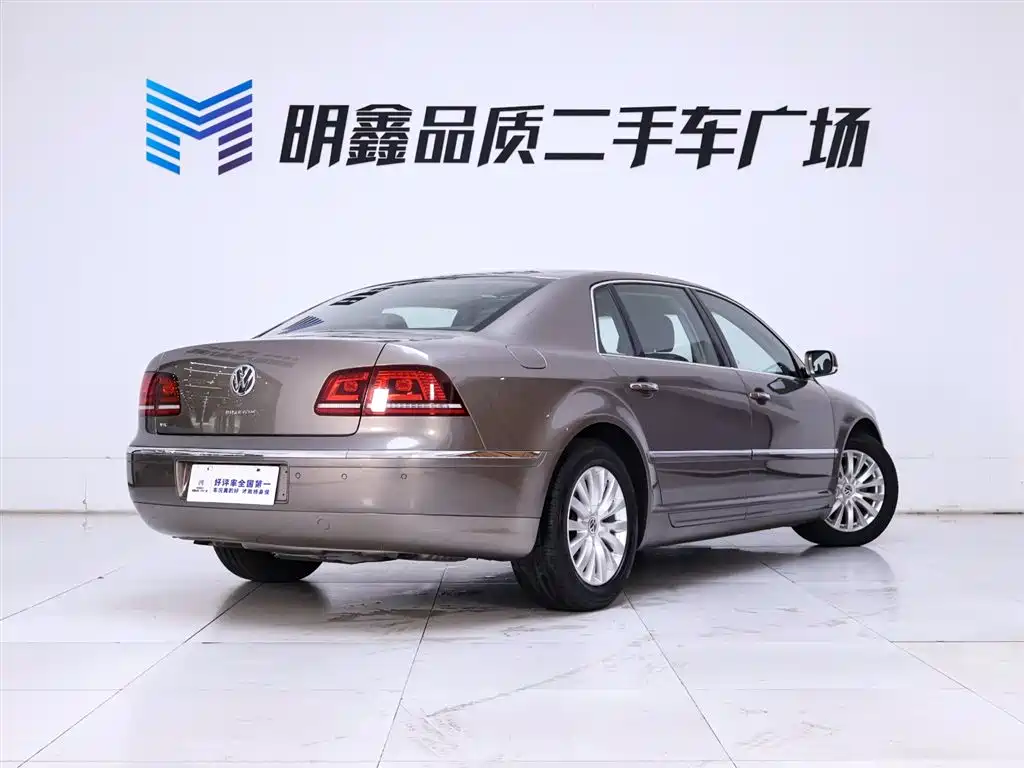 Phaeton 3.0 L Business