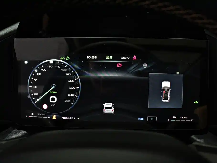 Haval Dargo PLUS NEV DHT-PHEV 105 km Trend Electric Plus