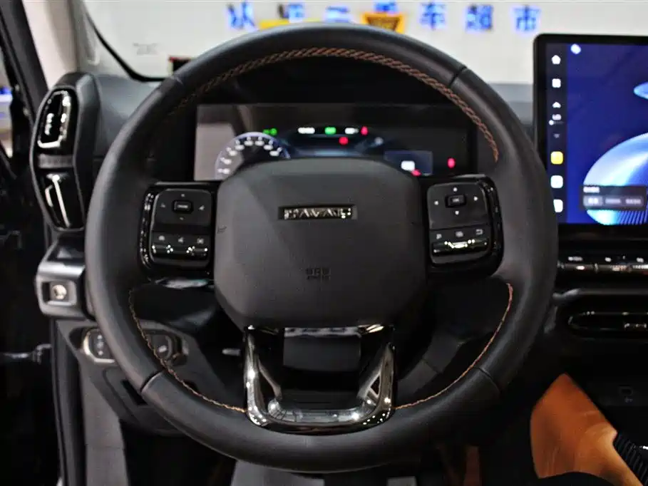 Haval Dargo PLUS NEV DHT-PHEV 105 km Trend Electric Plus