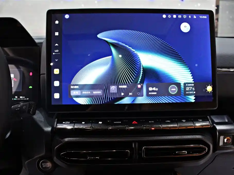 Haval Dargo PLUS NEV DHT-PHEV 105 km Trend Electric Plus