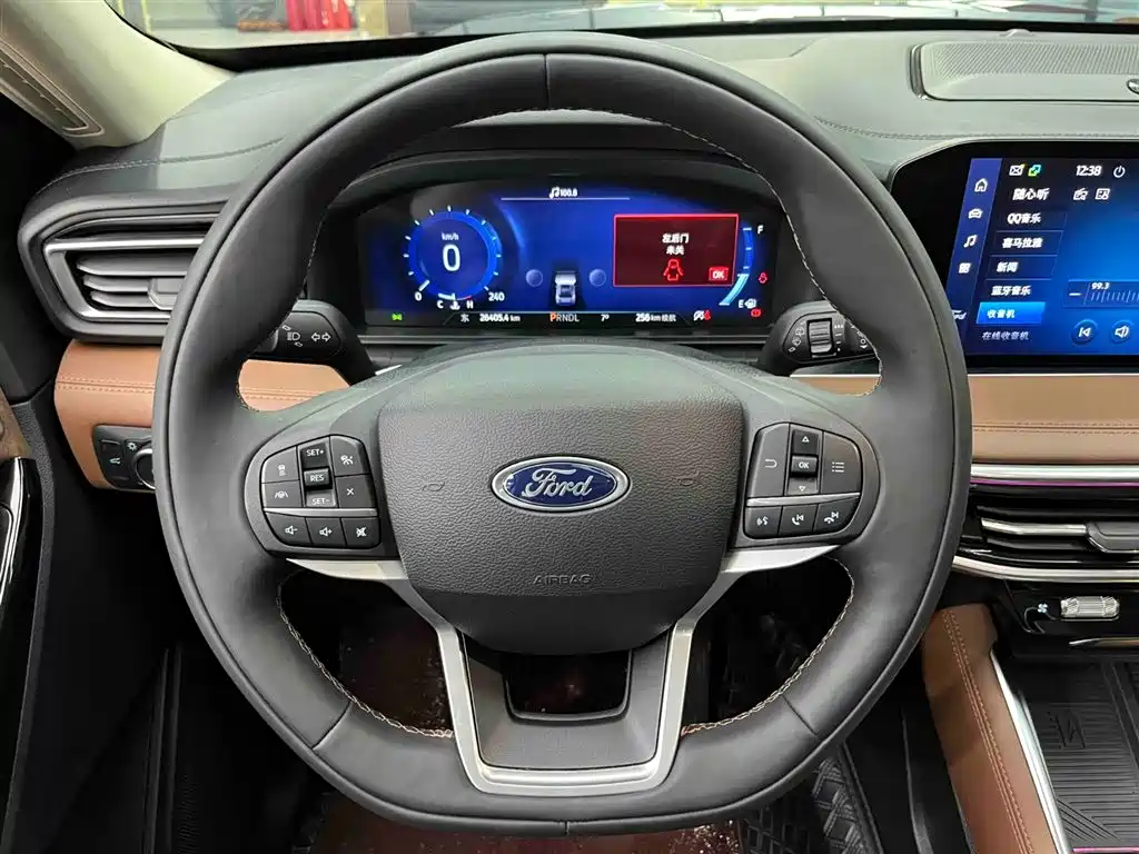 Explorer EcoBoost 285 4 WD Titanium 6-seat