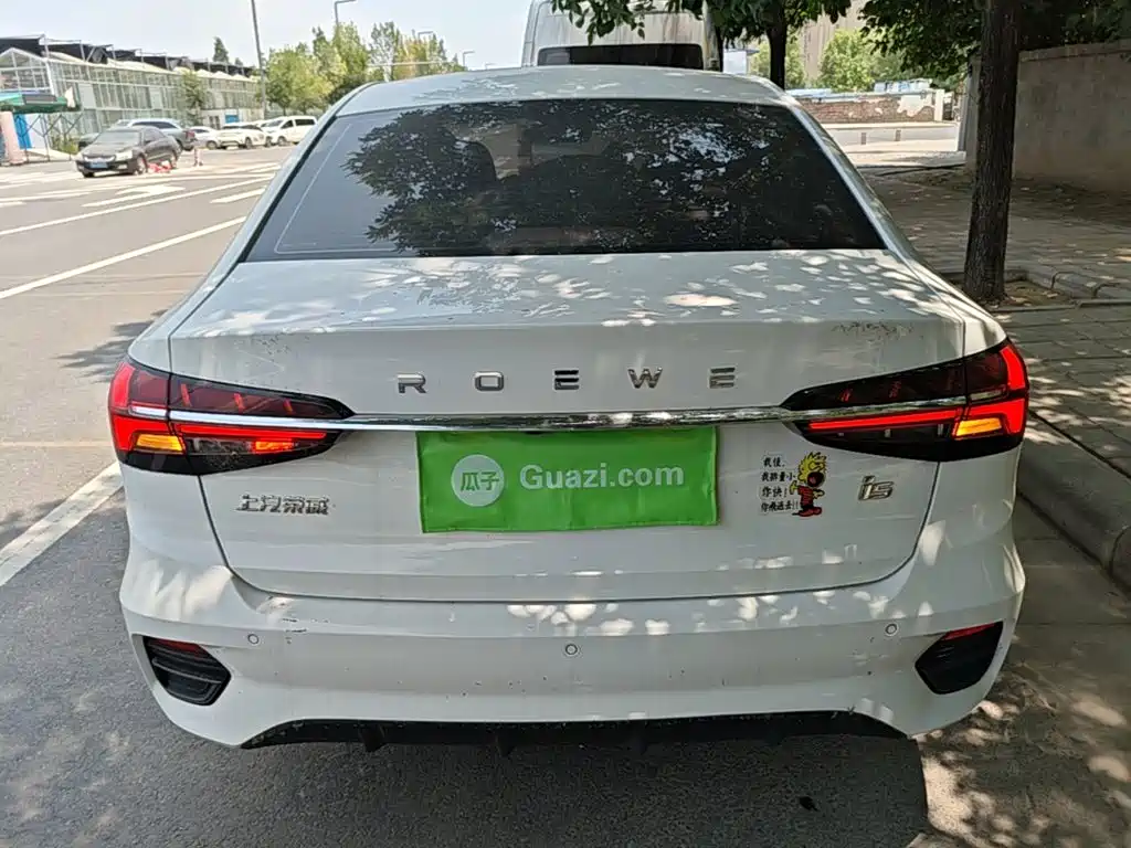 Roewe i5 1.5 L CVT Diamond