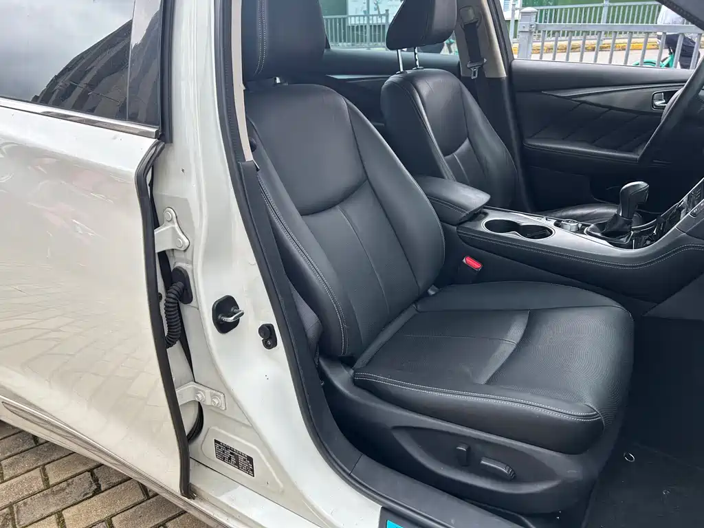Infiniti Q50 L 2.0 T Progressive