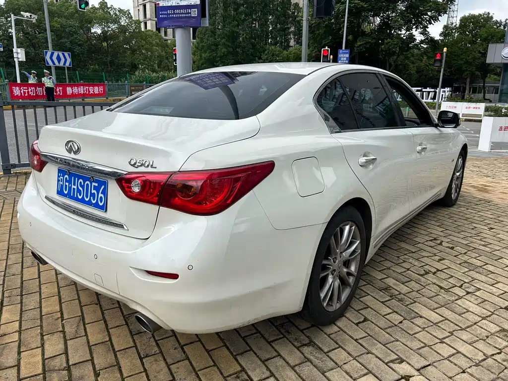 Infiniti Q50 L 2.0 T Progressive