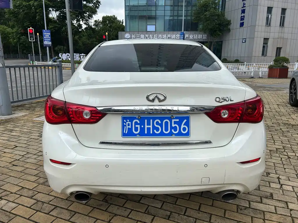Infiniti Q50 L 2.0 T Progressive