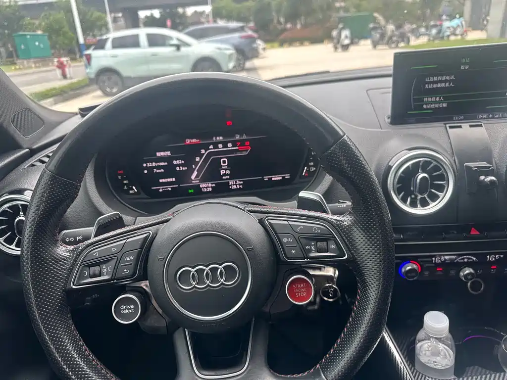 Audi S3 S3 2.0 T Limousine