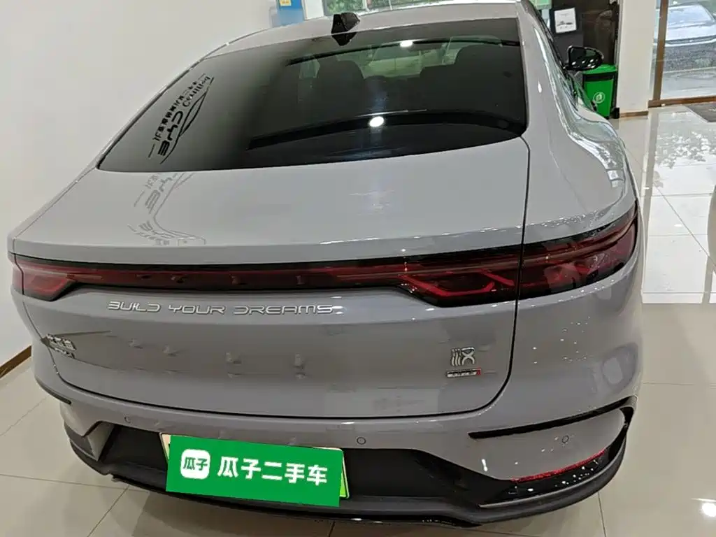 Han DM-i Smart Drive 125 KM Honored