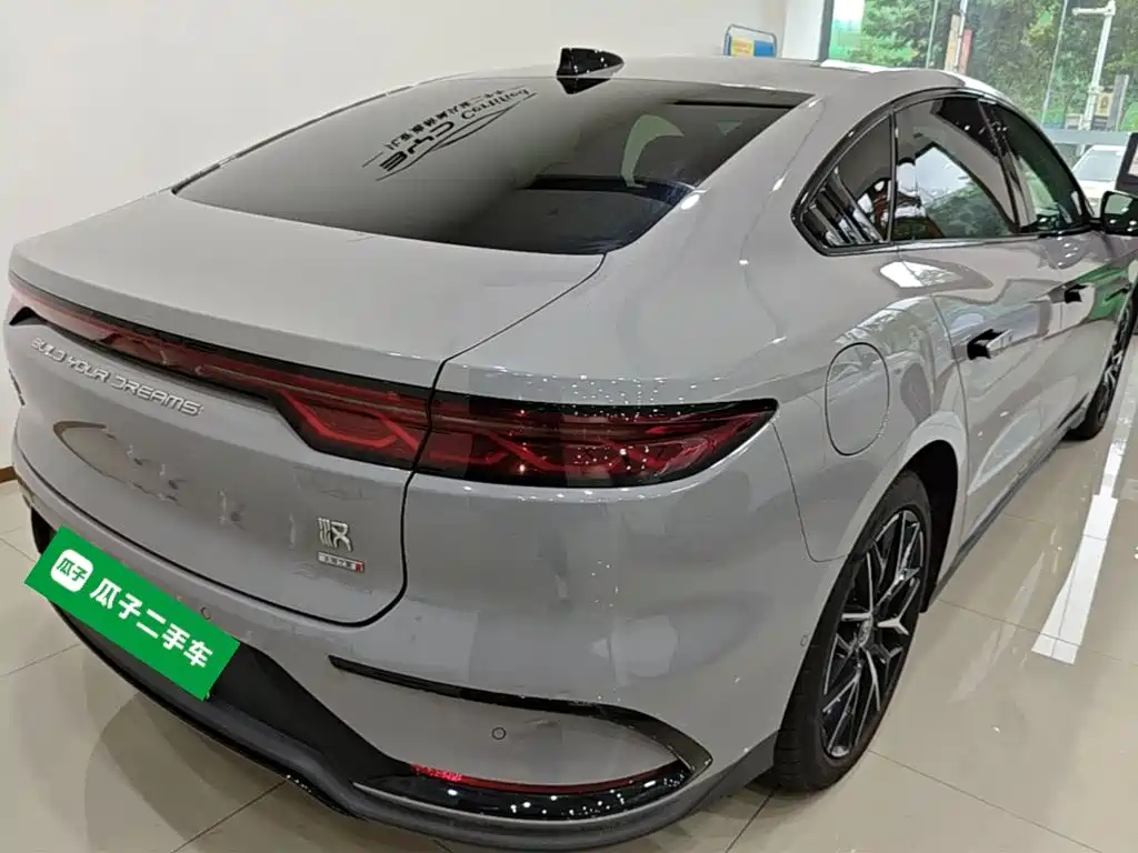Han DM-i Smart Drive 125 KM Honored