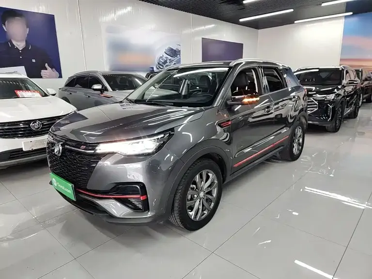 Changan CS55 PLUS Blue Whale 1.5 T DCT Luxury