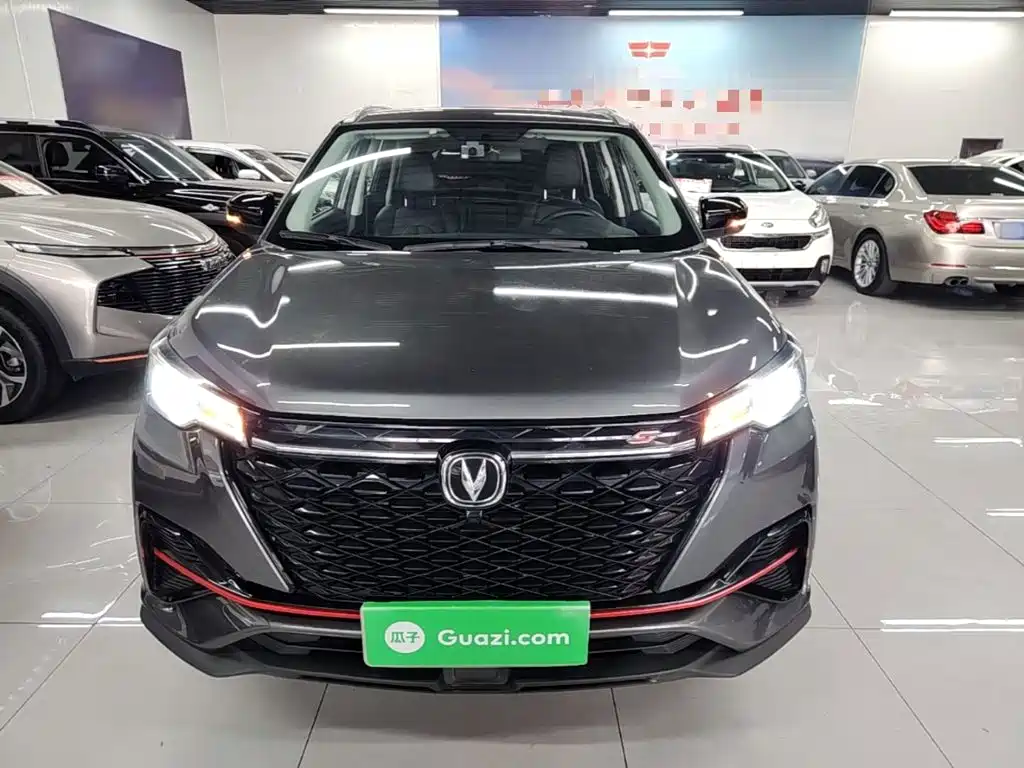 Changan CS55 PLUS Blue Whale 1.5 T DCT Luxury