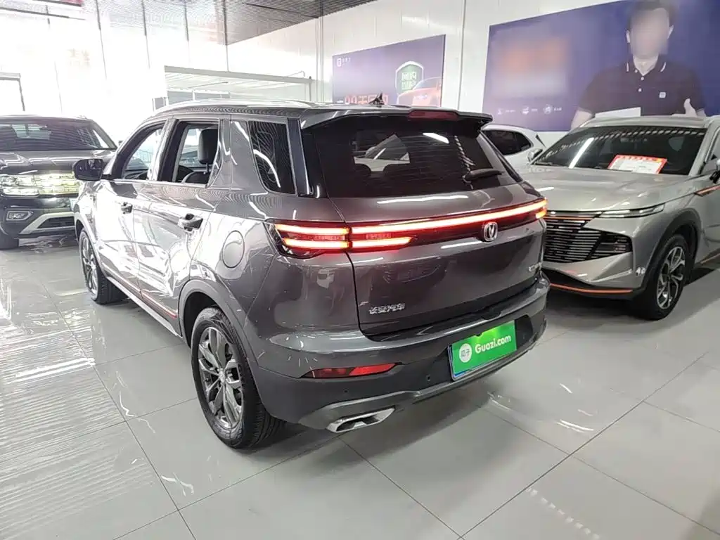 Changan CS55 PLUS Blue Whale 1.5 T DCT Luxury