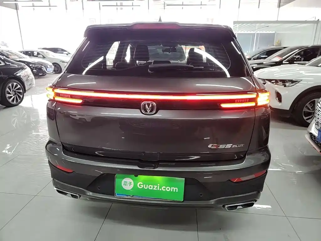 Changan CS55 PLUS Blue Whale 1.5 T DCT Luxury