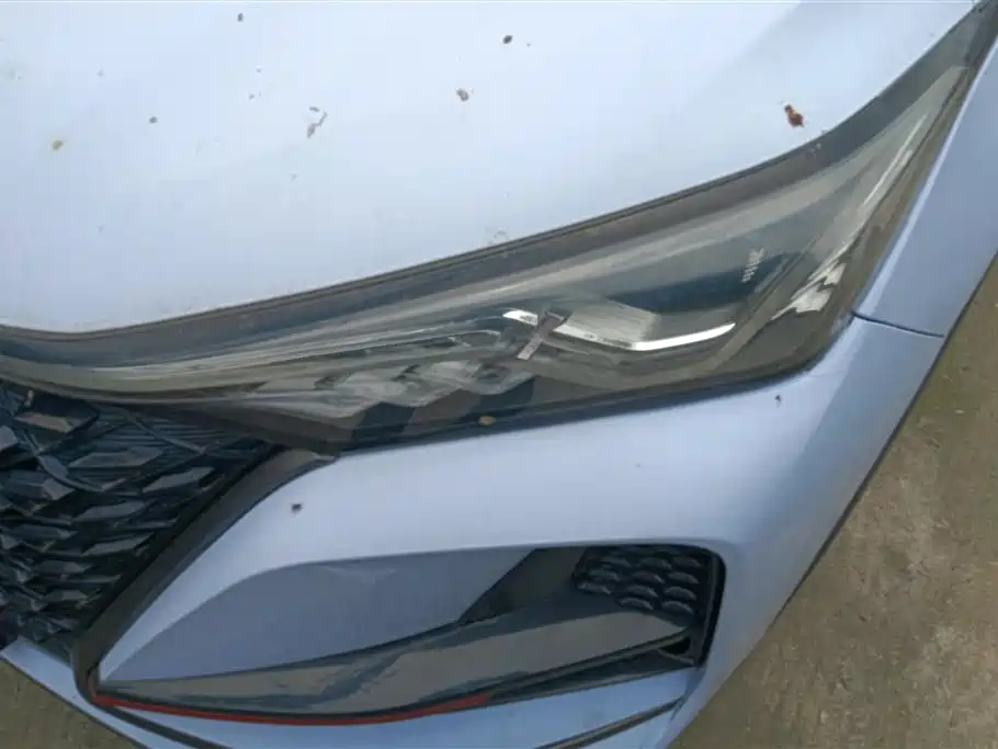 Changan CS75 PLUS 1.5 T Auto Luxury