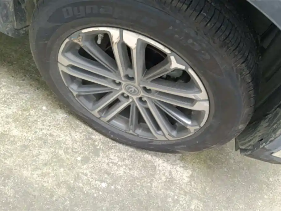 Changan CS75 PLUS 1.5 T Auto Luxury