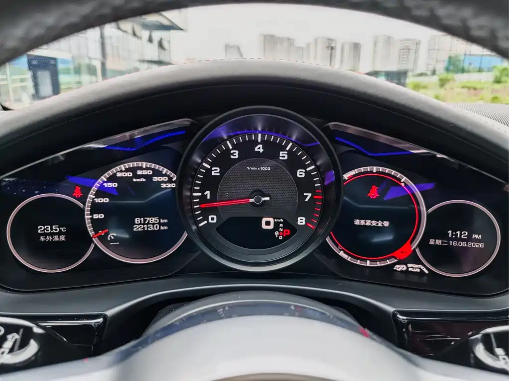 Panamera Panamera 2.9 T