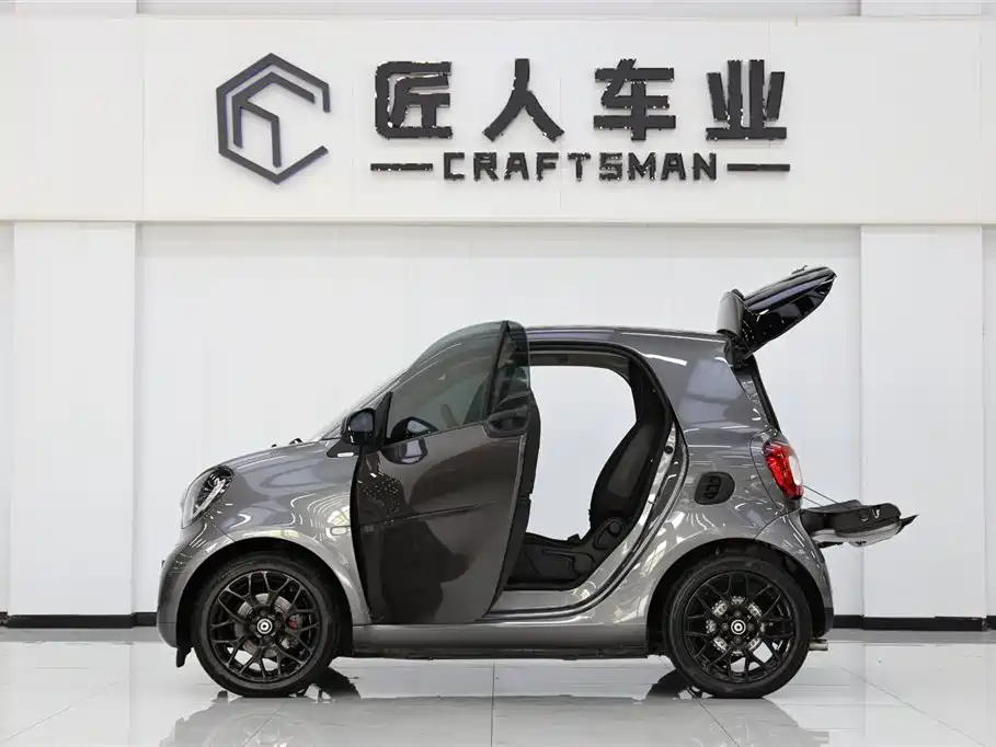 smart fortwo 0.9 T 66 kW Titanium Shine Special Edition CN-V