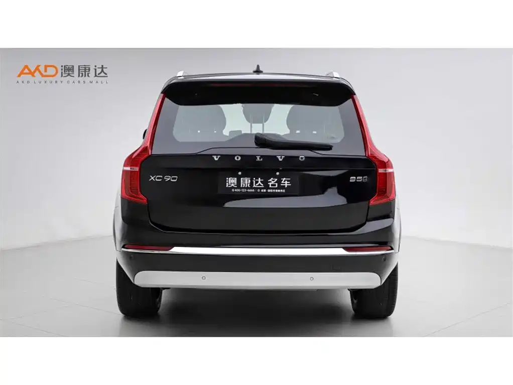 Volvo XC90 沃尔沃XC90/2.0 T/22款/B5 智行豪华版 5座