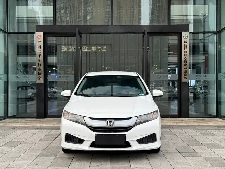 Honda City 1.5 L CVT Elite