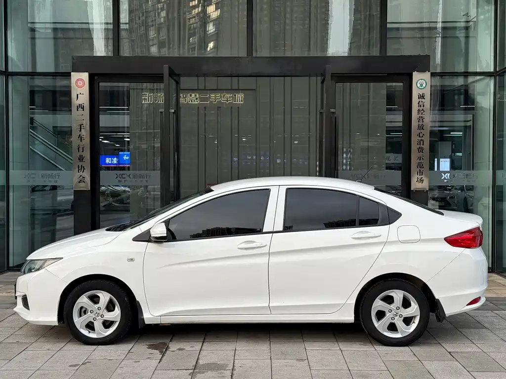 City 1.5 L CVT Elite