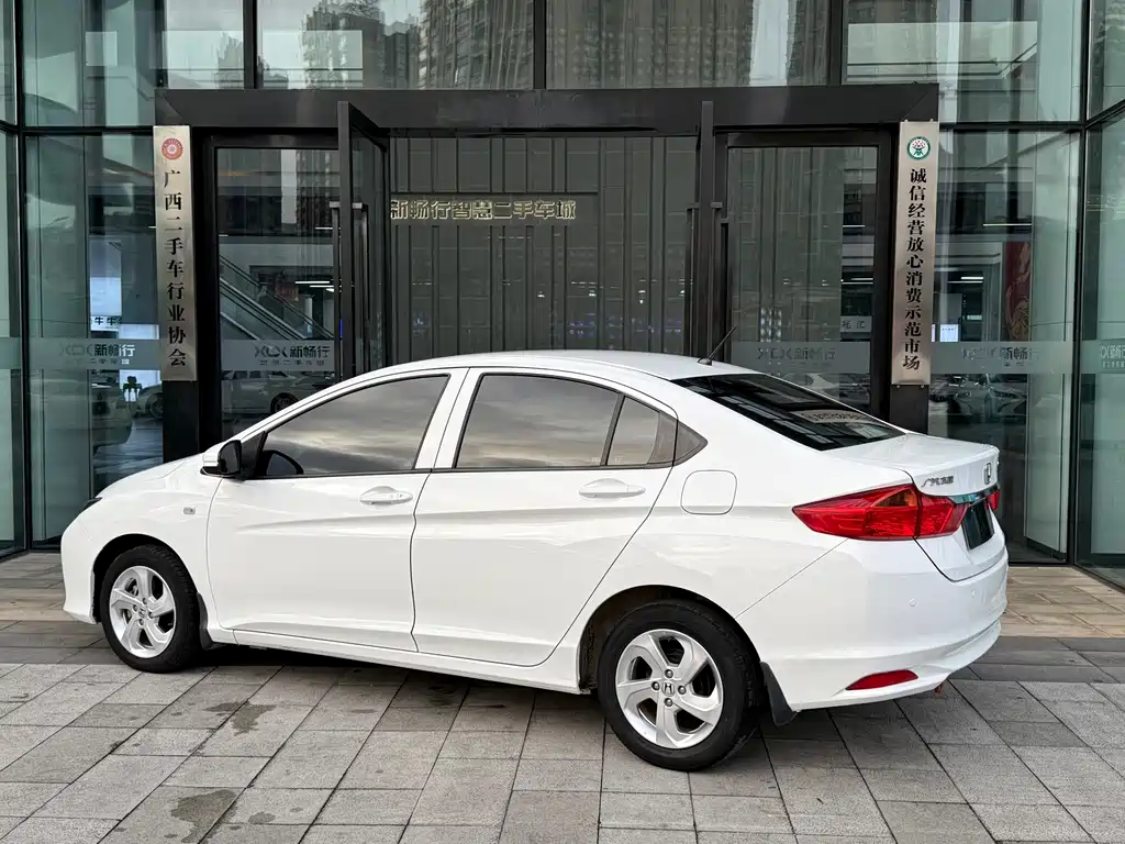 City 1.5 L CVT Elite