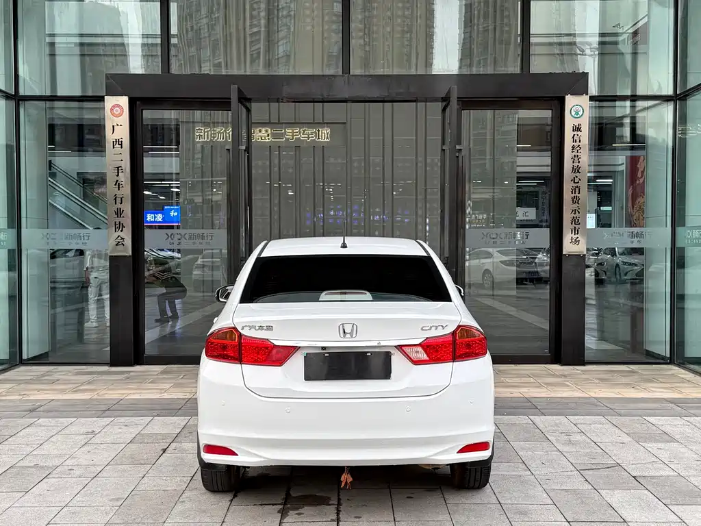 City 1.5 L CVT Elite