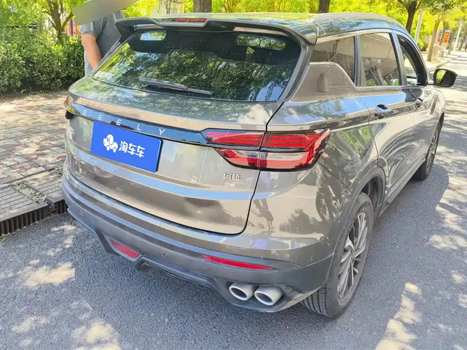 Binyue 1.4 T Manual Gold