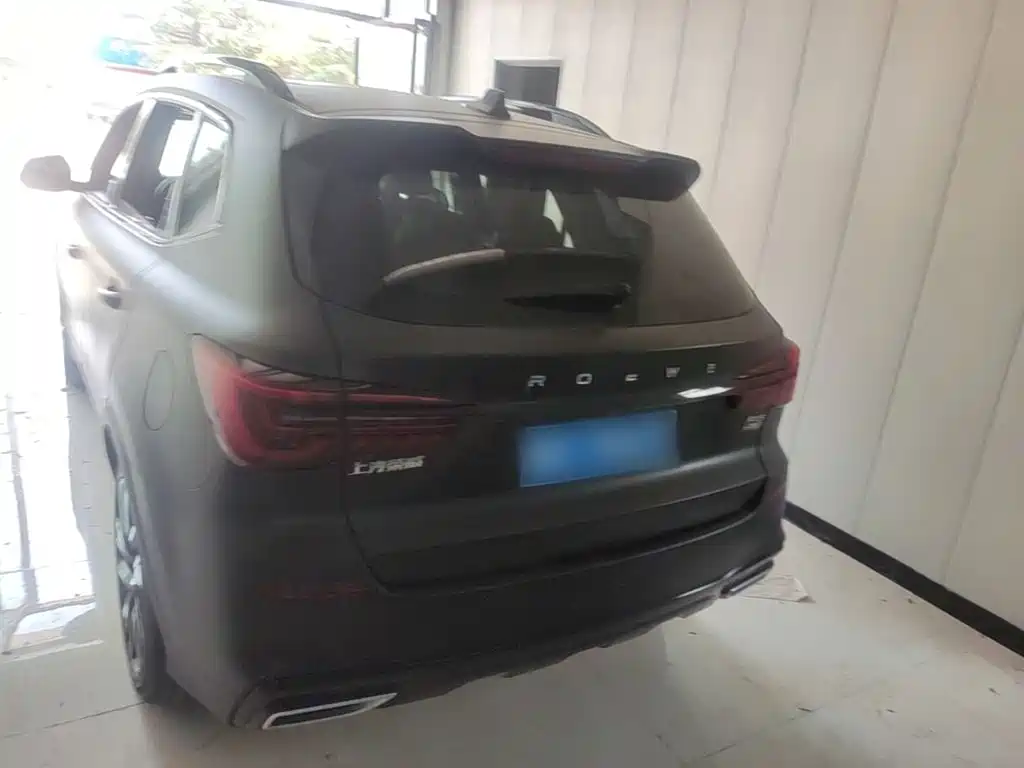 Roewe RX5 PLUS 300 TGI Auto Ali China Style Honor Qilin